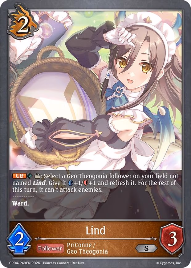 Lind - P49EN - Premium (CP04-P49EN)