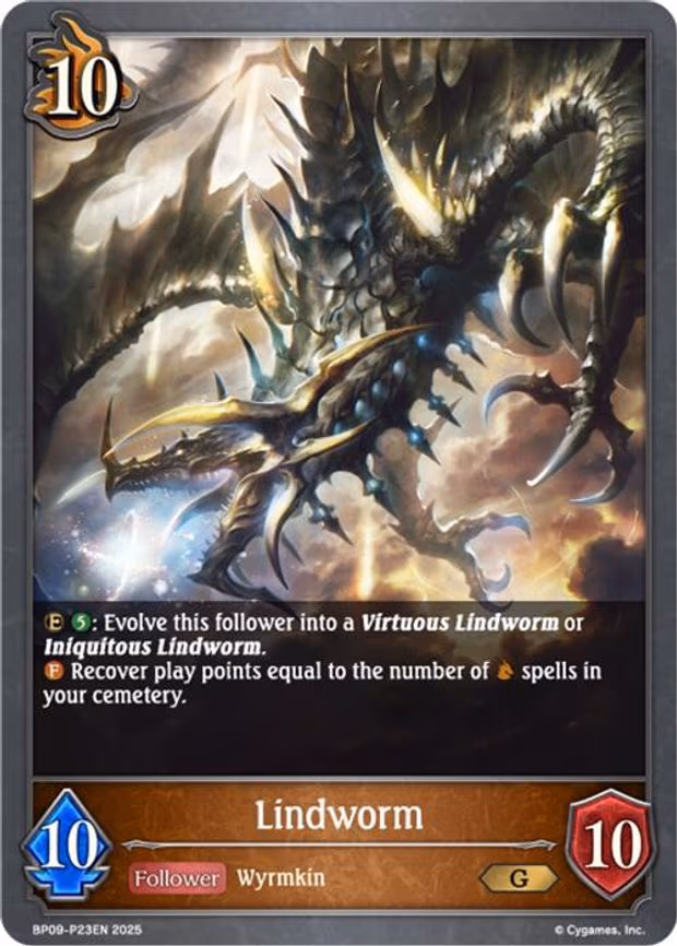 Lindworm - P23EN - Premium (BP09-P23EN)