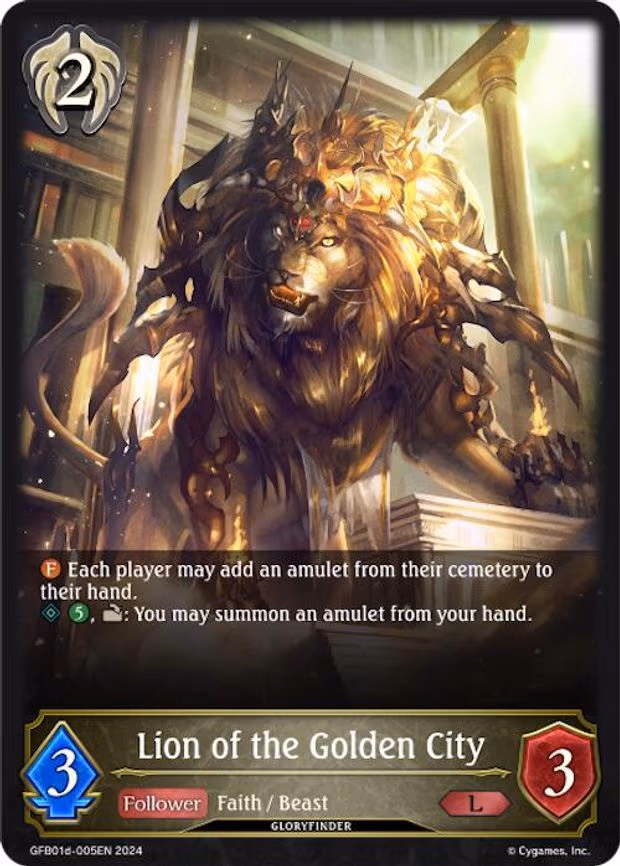 Lion of the Golden City - Legendary (GFB01d-005EN)