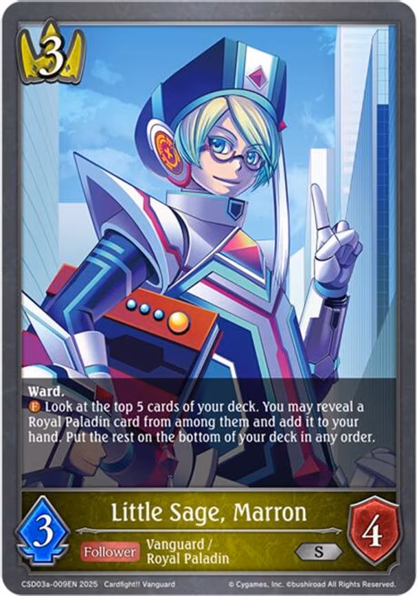 Little Sage, Marron - Silver (CSD03a-009EN)