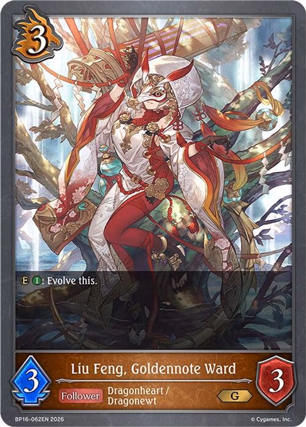 Liu Feng, Goldennote Ward - Gold (BP16-062EN)