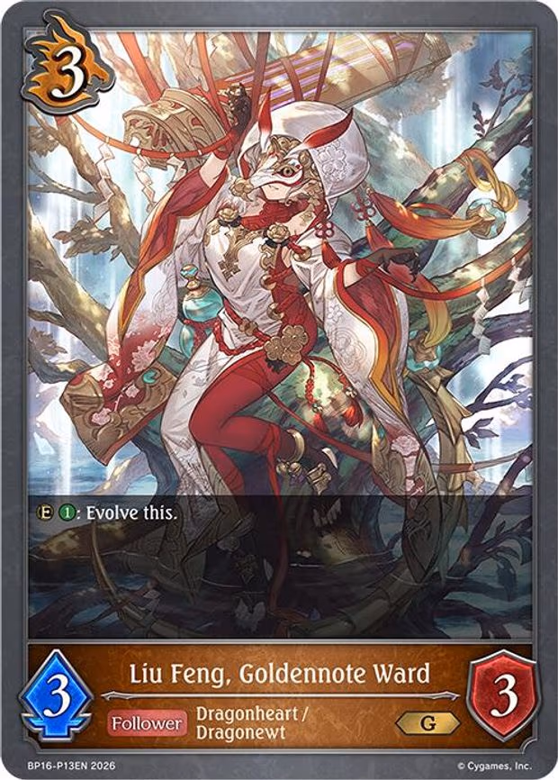 Liu Feng, Goldennote Ward - Premium (BP16-P13EN)