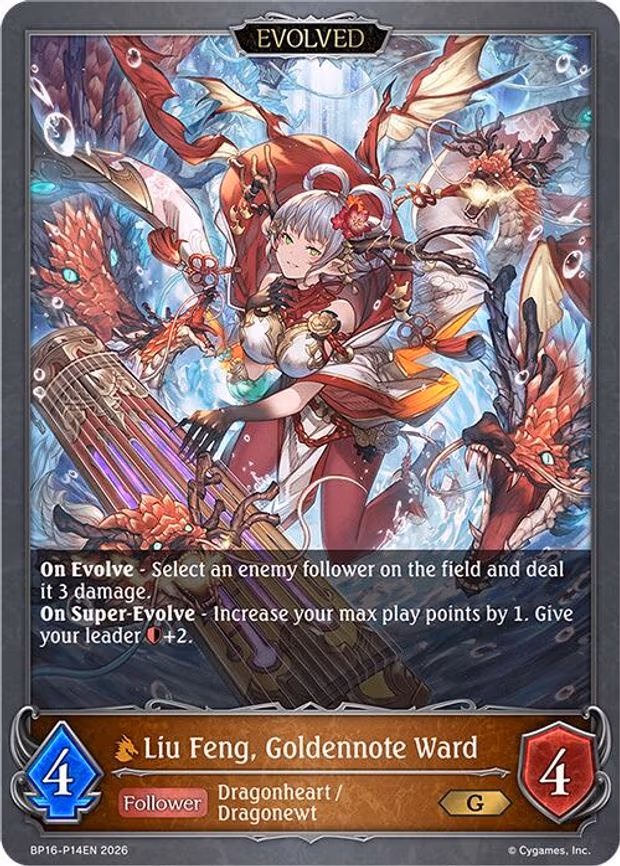 Liu Feng, Goldennote Ward - Premium (BP16-P14EN)