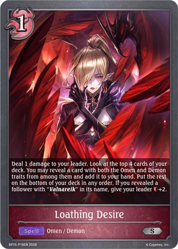 Loathing Desire - Premium (BP15-P19EN)