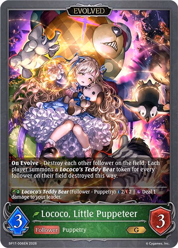 Lococo, Little Puppeteer - Gold (BP17-006EN)