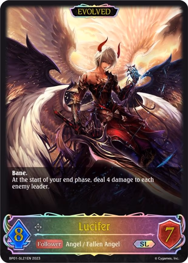 Lucifer