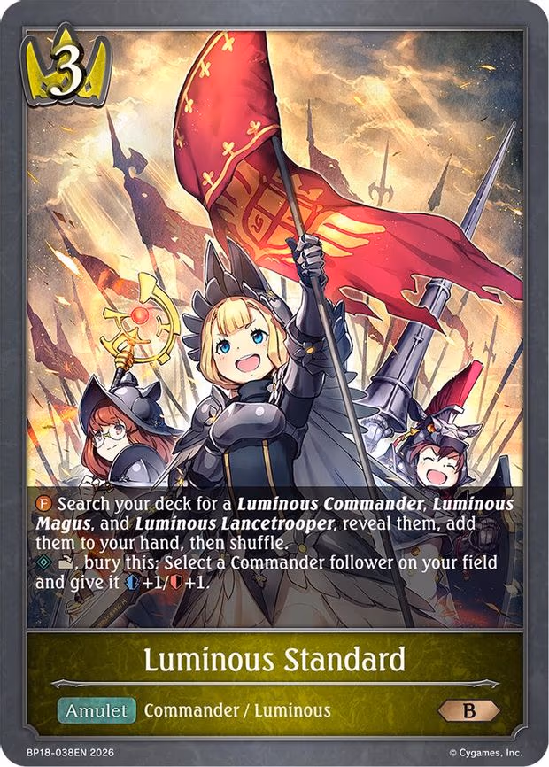 Luminous Standard - Bronze (BP18-038EN)