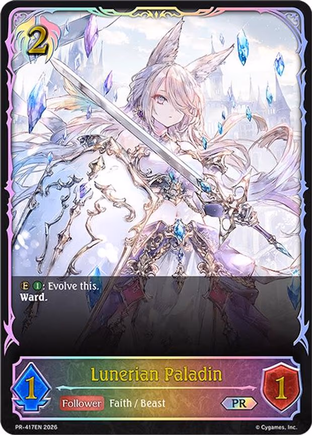 Lunerian Paladin - Promo (PR-417EN)