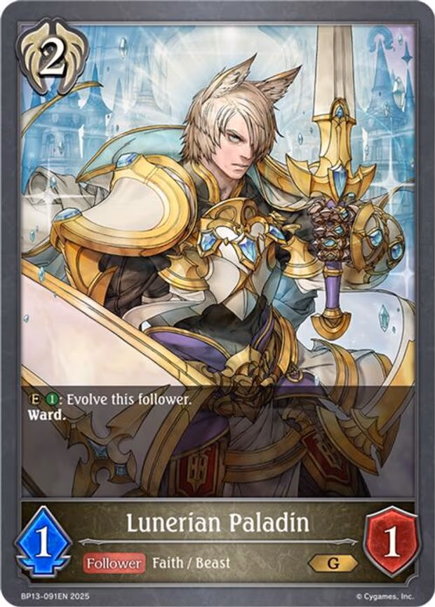 Lunerian Paladin - Gold (BP13-091EN)