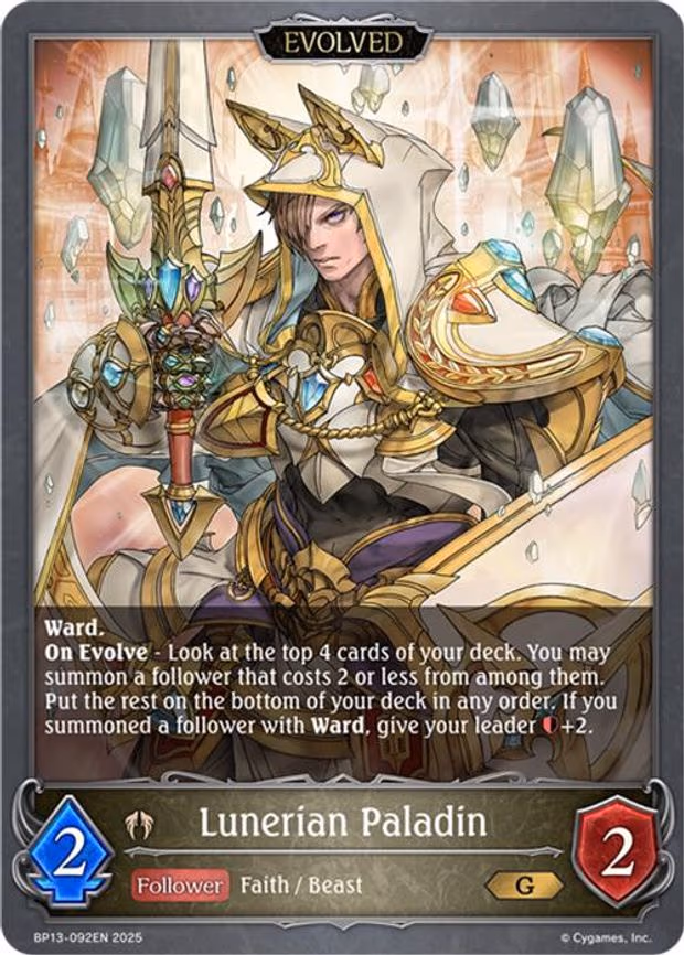 Lunerian Paladin