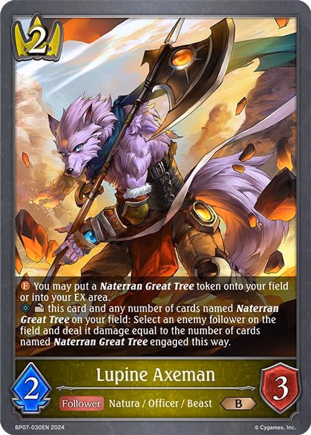 Lupine Axeman - Bronze (BP07-030EN)