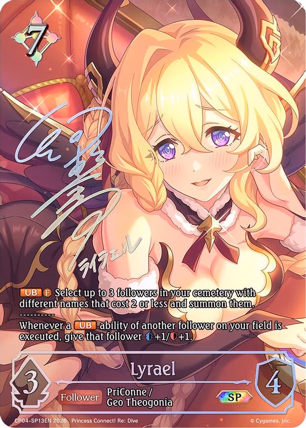 Lyrael - Special (CP04-SP13EN)