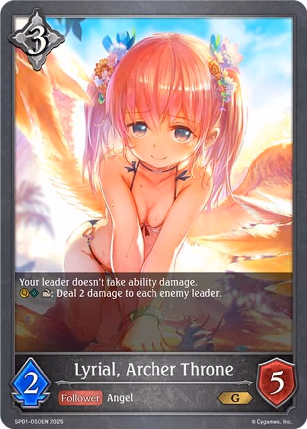 Lyrial, Archer Throne - Gold (SP01-050EN)