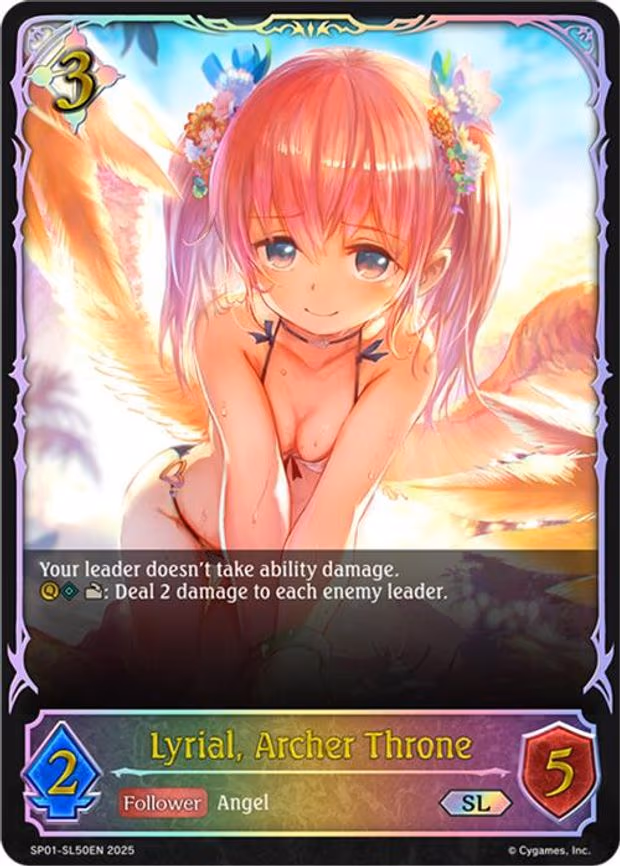 Lyrial, Archer Throne - Super Legendary (SP01-SL50EN)