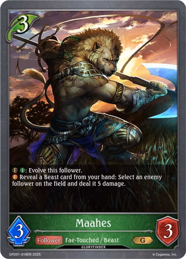 Maahes - Gold (GFD01-018EN)