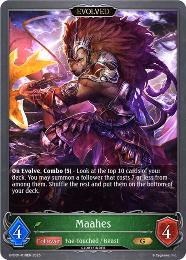 Maahes - Gold (GFD01-019EN)