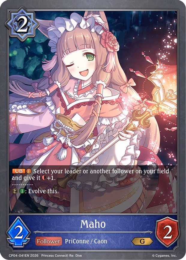 Maho - Gold (CP04-041EN)