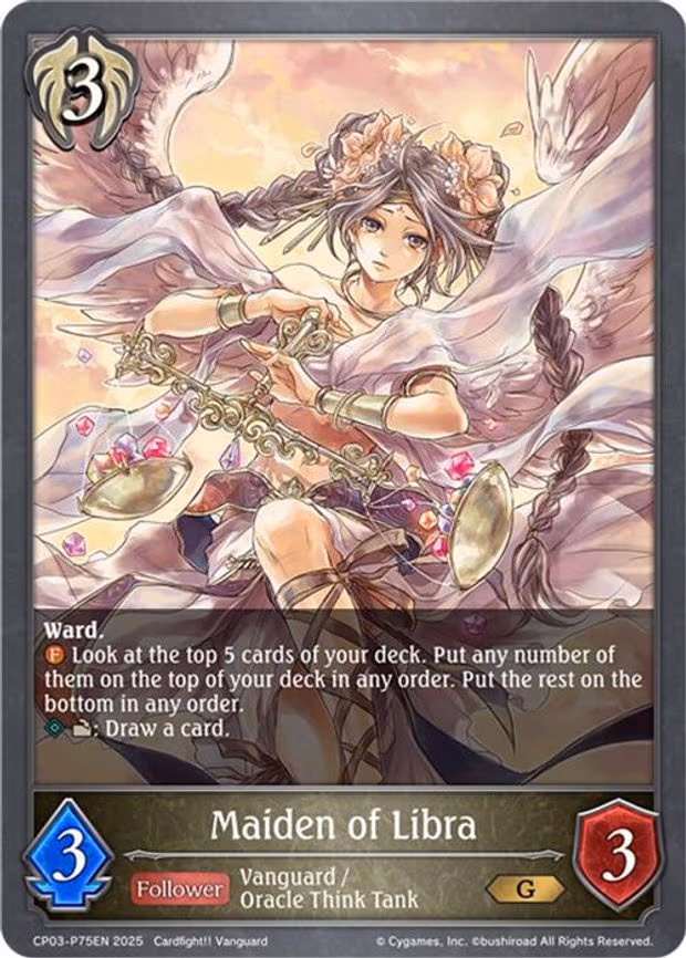 Maiden of Libra - P75EN - Premium (CP03-P75EN)