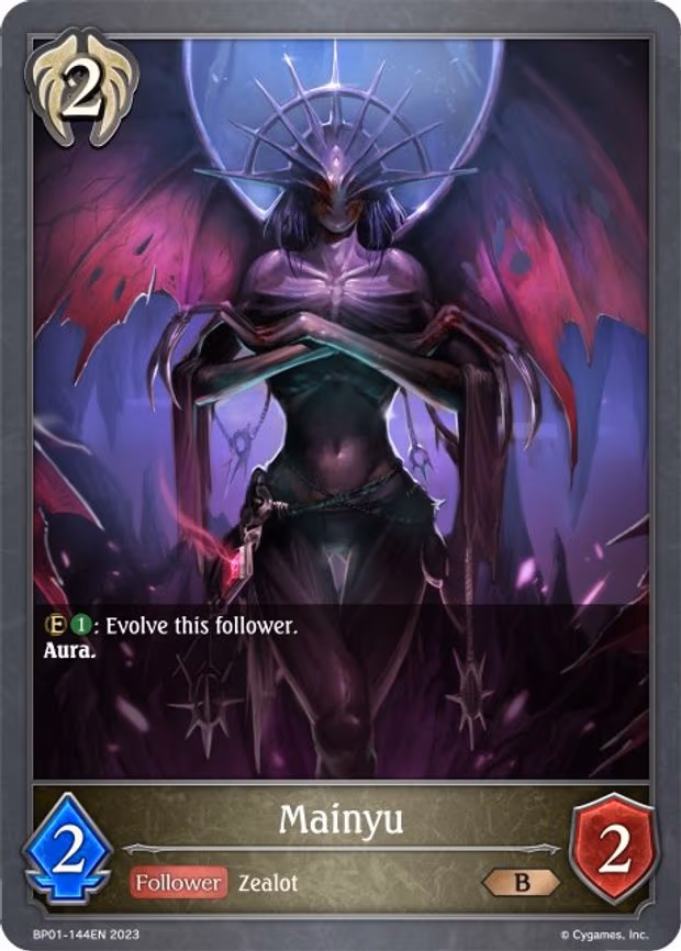 Mainyu - Bronze (BP01-144EN)