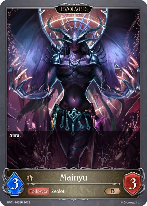 Mainyu - Bronze (BP01-145EN)