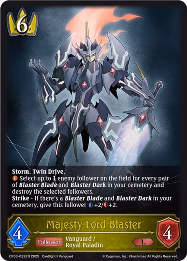 Majesty Lord Blaster