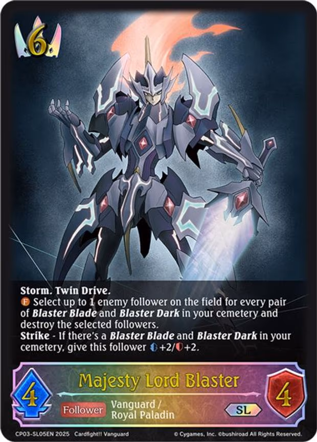 Majesty Lord Blaster