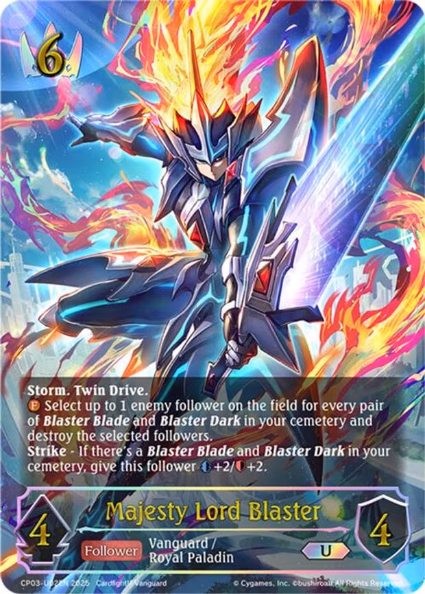 Majesty Lord Blaster
