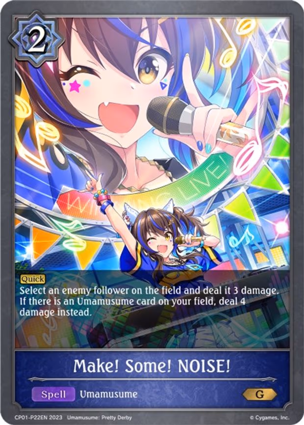 Make! Some! NOISE! - P22EN - Premium (CP01-P22EN)