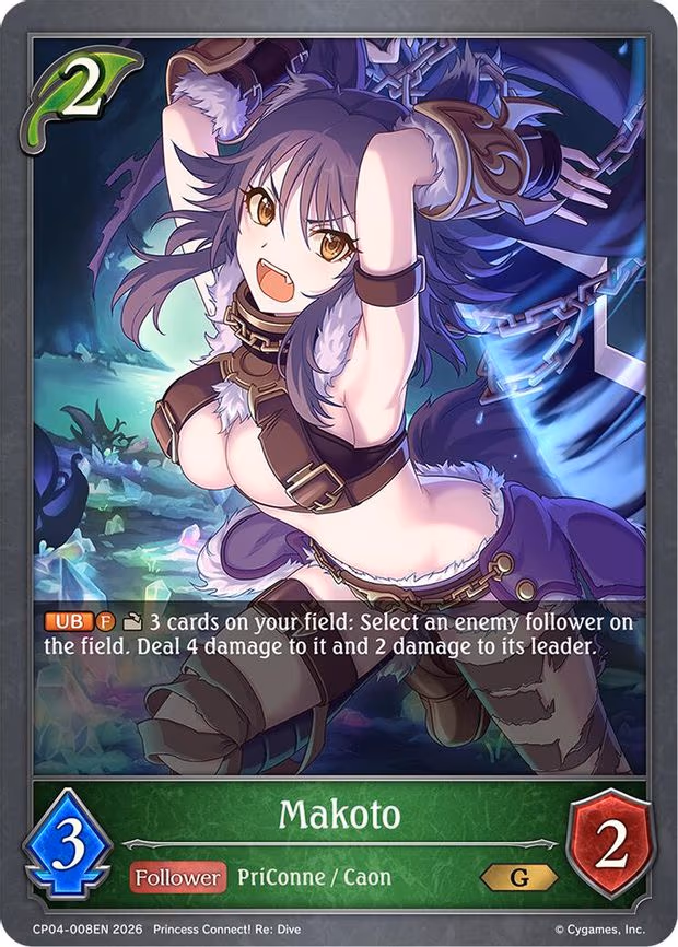 Makoto - Gold (CP04-008EN)