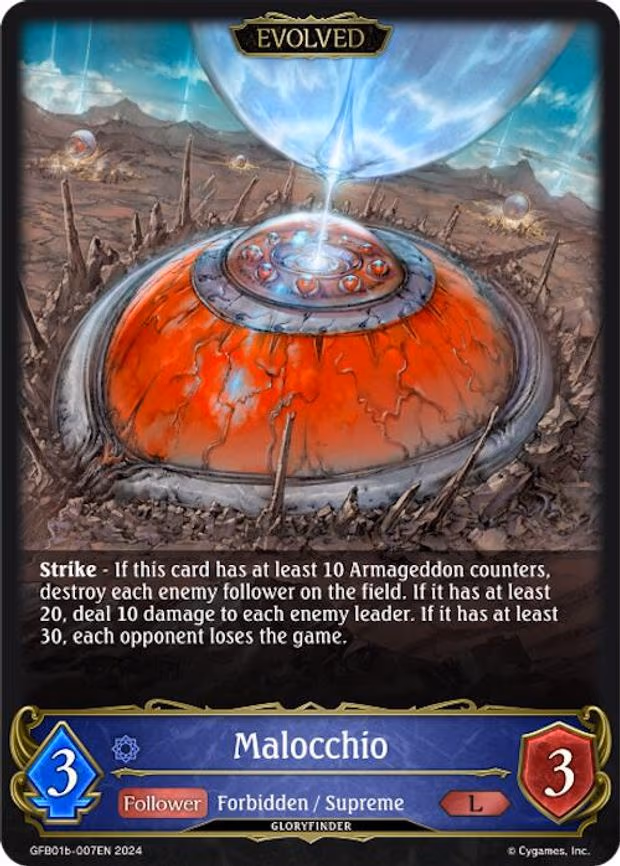 Malocchio - Legendary (GFB01b-007EN)