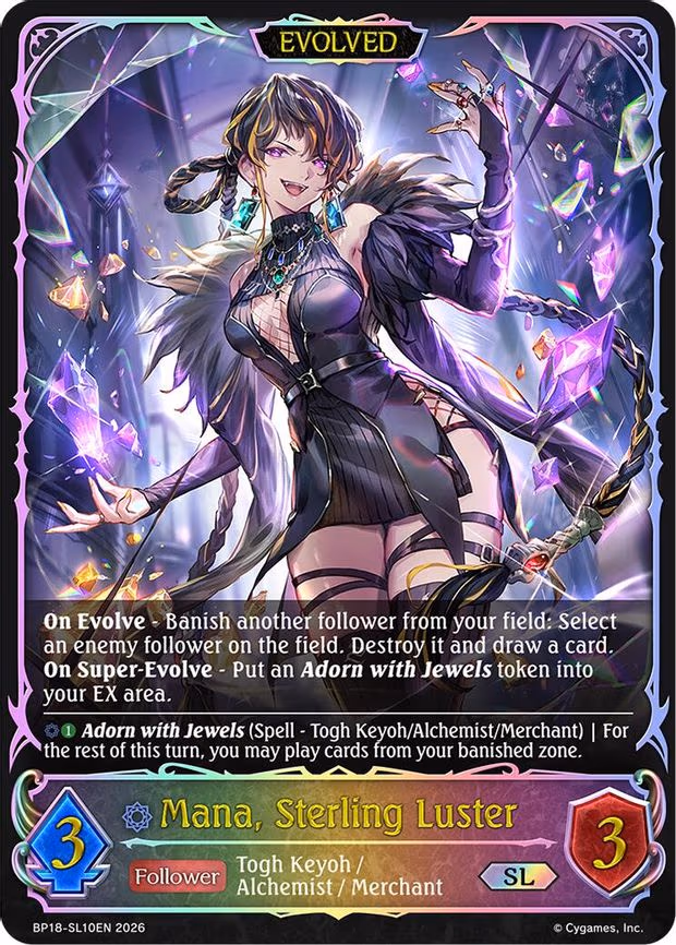 Mana, Sterling Luster - Super Legendary (BP18-SL10EN)