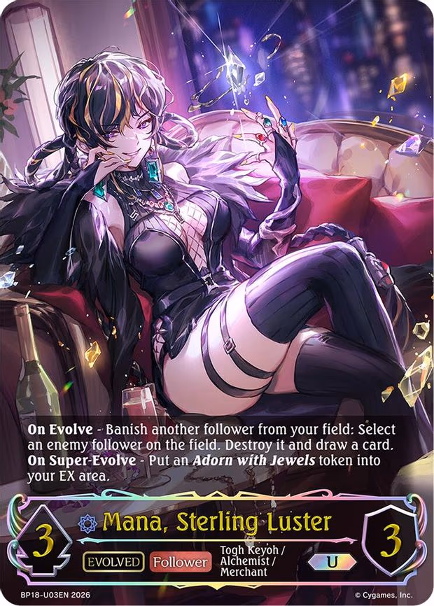 Mana, Sterling Luster - Ultimate (BP18-U03EN)