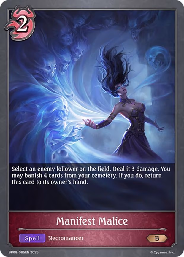 Manifest Malice - Bronze (BP08-085EN)