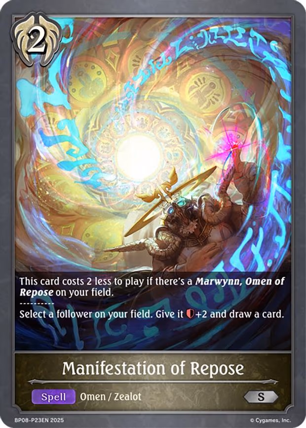 Manifestation of Repose - P23EN - Premium (BP08-P23EN)
