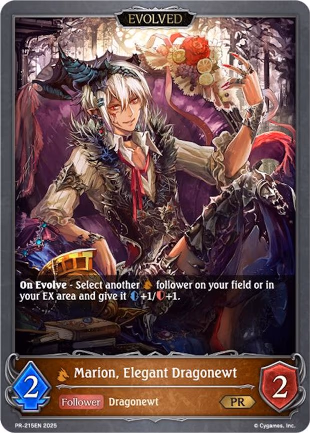 Marion, Elegant Dragonewt - Promo (PR-215EN)