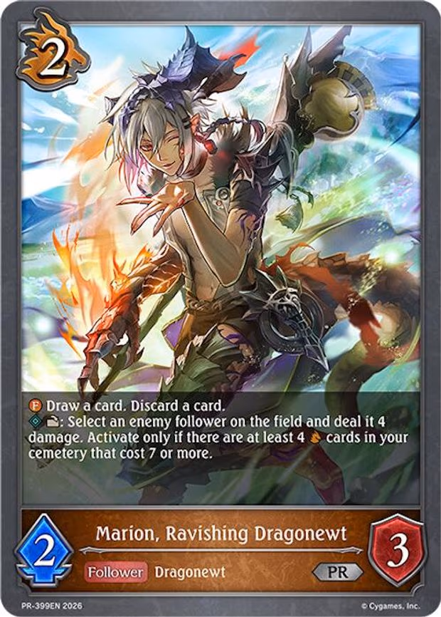 Marion, Ravishing Dragonewt - Promo (PR-399EN)