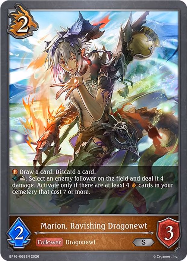 Marion, Ravishing Dragonewt - Silver (BP16-068EN)