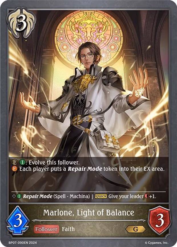Marlone, Light of Balance - Gold (BP07-090EN)