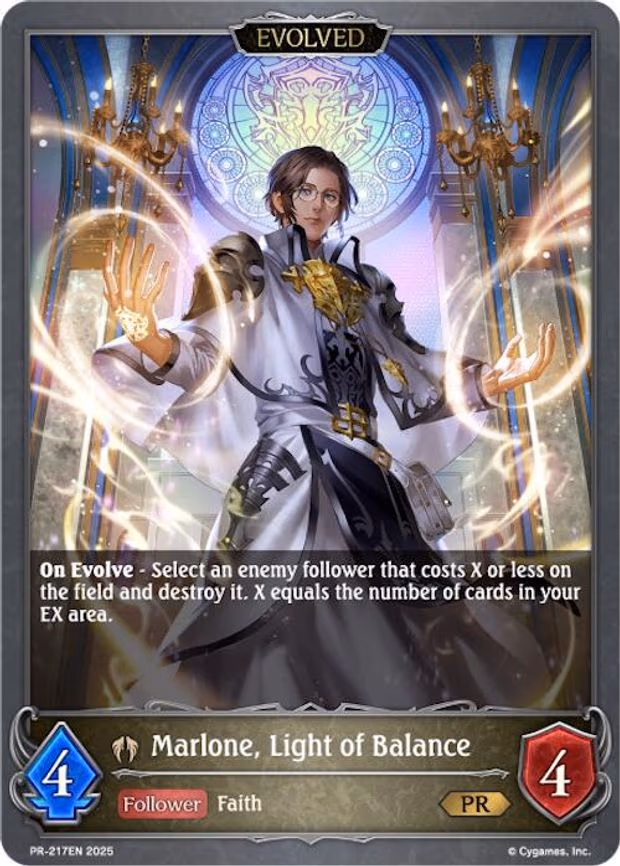 Marlone, Light of Balance - Promo (PR-217EN)