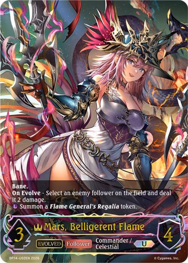 Mars, Belligerent Flame - Ultimate (BP14-U02EN)