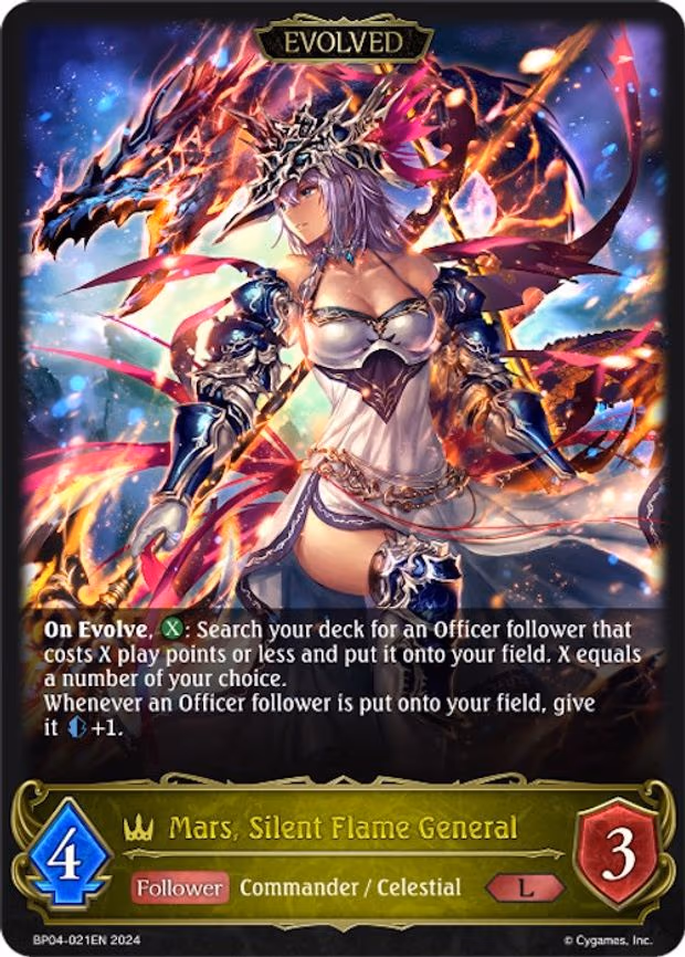 Mars, Silent Flame General - Legendary (BP04-021EN)