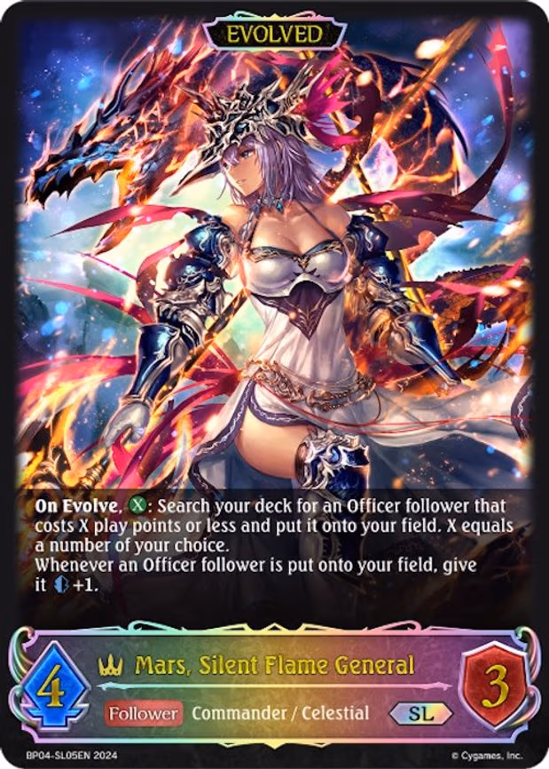 Mars, Silent Flame General - Super Legendary (BP04-SL05EN)