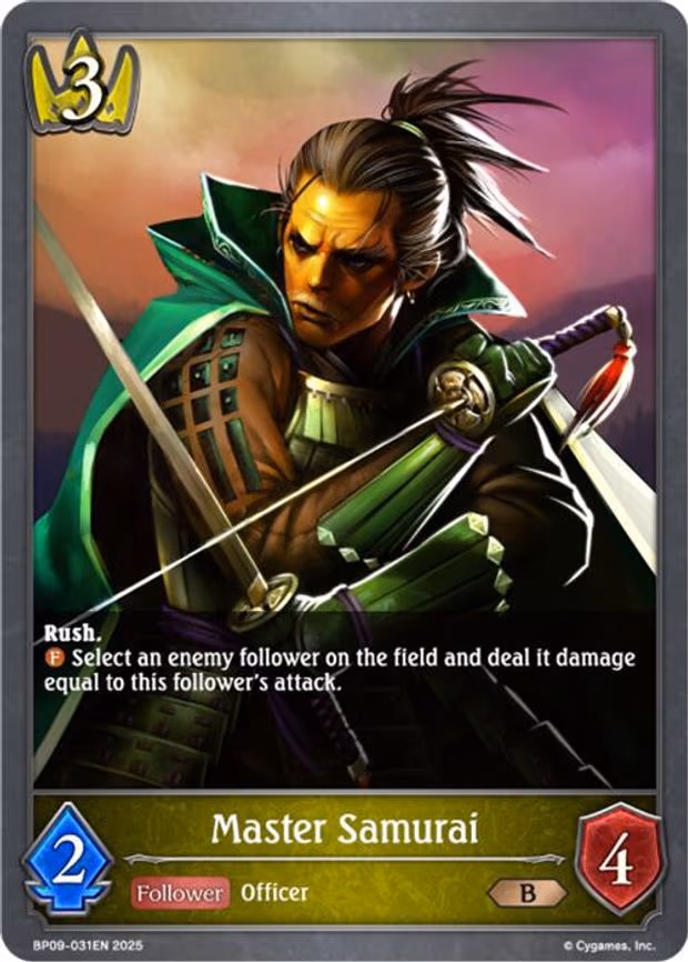 Master Samurai - Bronze (BP09-031EN)