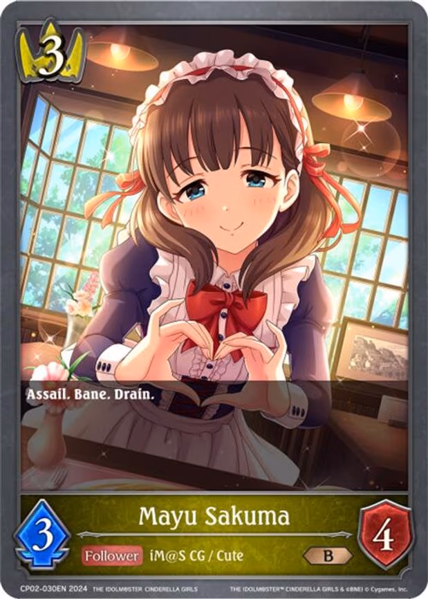 Mayu Sakuma - Bronze (CP02-030EN)