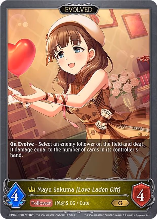 Mayu Sakuma [Love-Laden Gift] - Gold (ECP02-020EN)