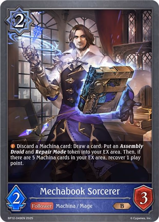 Mechabook Sorcerer - Bronze (BP12-049EN)