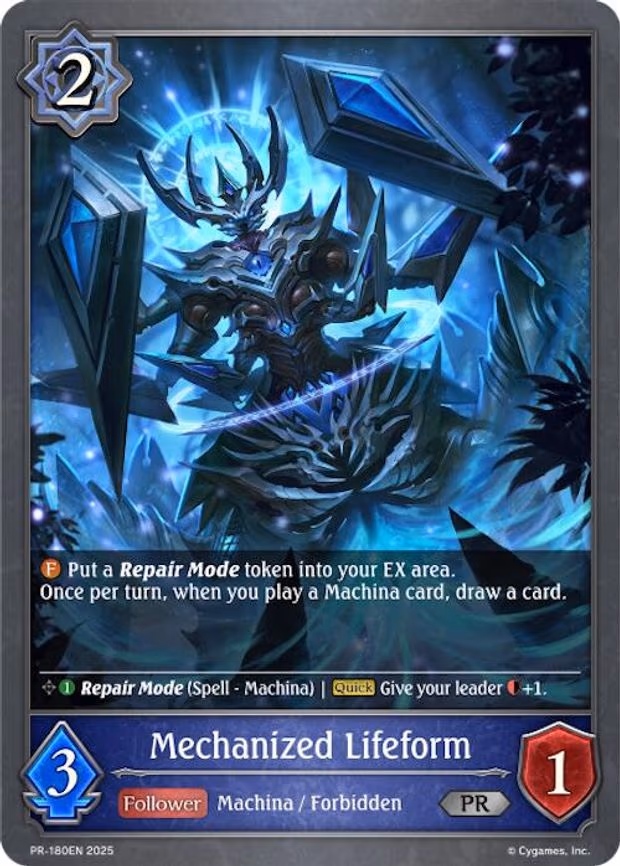 Mechanized Lifeform - Promo (PR-180EN)