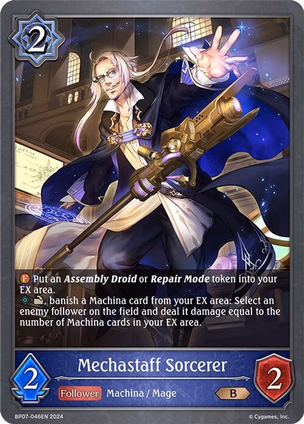 Mechastaff Sorcerer - Bronze (BP07-046EN)