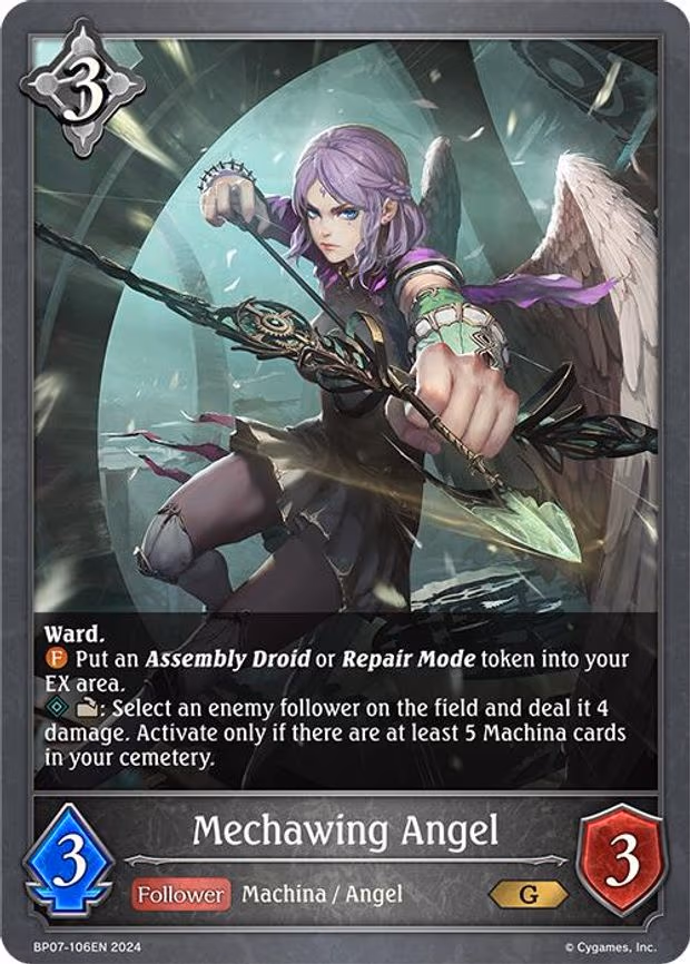Mechawing Angel - Gold (BP07-106EN)