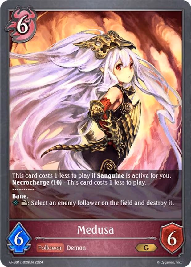Medusa - Gold (GFB01c-029EN)